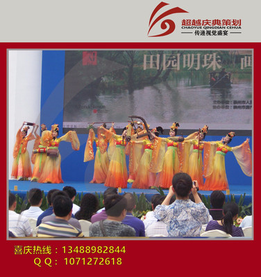川味新生，智享未來——四川新品發(fā)布會暨產(chǎn)品上市推介會全案策劃與攝像服務