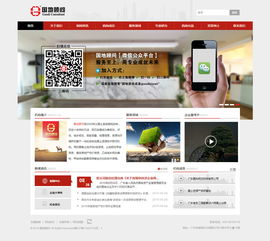 萬(wàn)戶(hù)網(wǎng)絡(luò) 深耕十八載，專(zhuān)業(yè)鑄就精品——以上海與蘇州網(wǎng)站建設(shè)為例